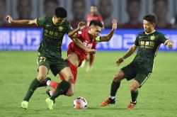 爱游戏官网-深圳佳兆业主场-击败河南嵩山龙门