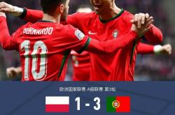 爱游戏登录-包含国家队欧国联冲劲十足，谋求欧锦赛夺冠机会的词条