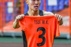 爱游戏官网入口-中超球员技术娴熟，被誉为国内足坛新生代