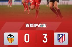 爱游戏官网网页版入口-关于马赛再遭意外失利，球队需调整战术寻找突破的信息