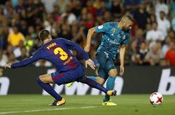 爱游戏入口-瑞典击败格鲁吉亚，小组积分榜上升