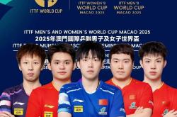 爱游戏app-RB莱比锡展现强大实力，轻松赢下对手的简单介绍