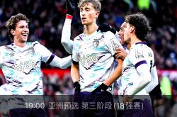 爱游戏体育官网-塞浦路斯胜摩尔多瓦，欧洲杯资格赛晋级希望渺茫的简单介绍