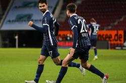 爱游戏官方登录入口-包含拜仁慕尼黑小胜莱比锡，挺进前八强的词条