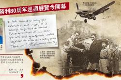 爱游戏官网-汉堡队寻找胜利之道，积分追赶的简单介绍