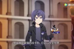 爱游戏官方登录入口-勇者之战，无畏战士的豪迈之行