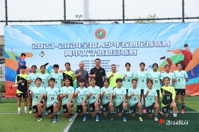 女子足球大战再度掀起热潮，国脚势不可挡的简单介绍