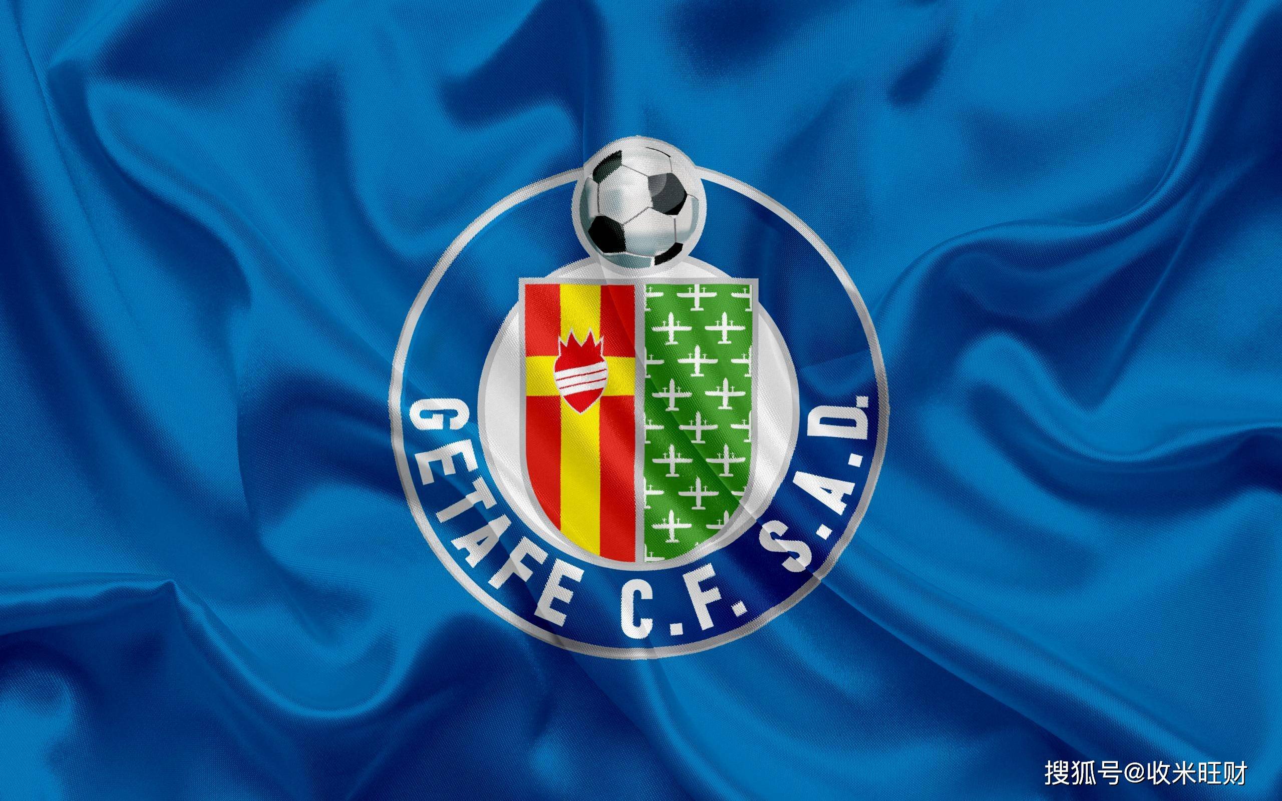 萨拉戈萨遭遇连败，实力引起质疑