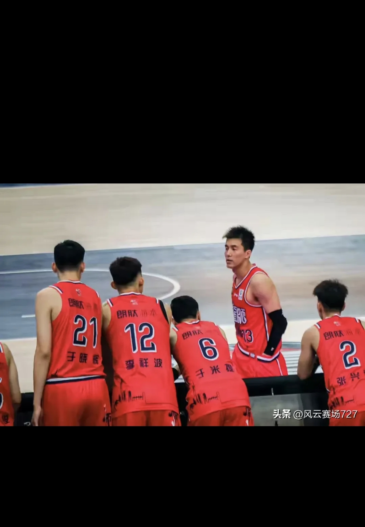 大比分差距下的比赛仍然引人入胜 大比分差距下的比赛仍然引人入胜