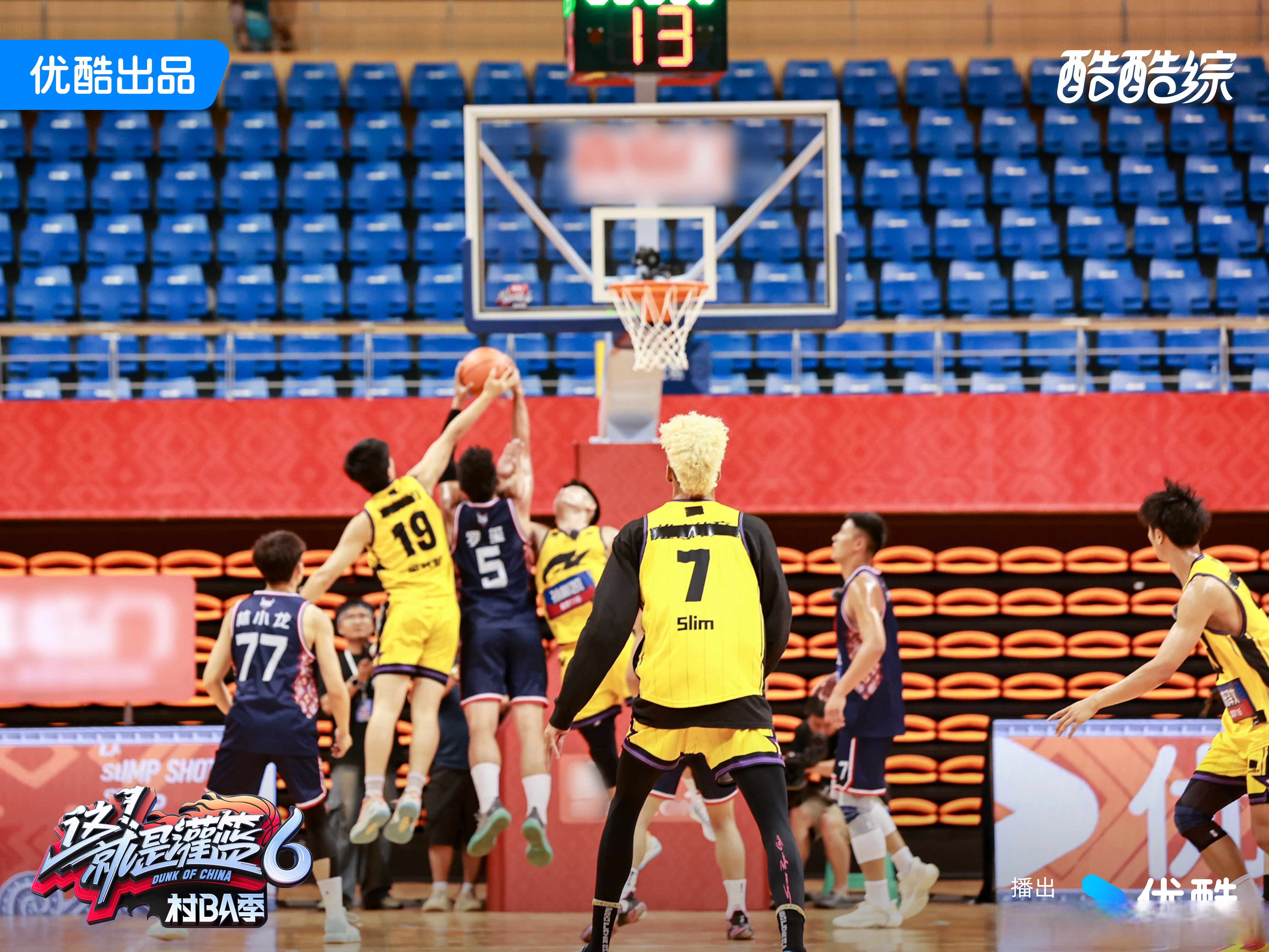 球员们在球场上展现出了顽强拼搏的精神