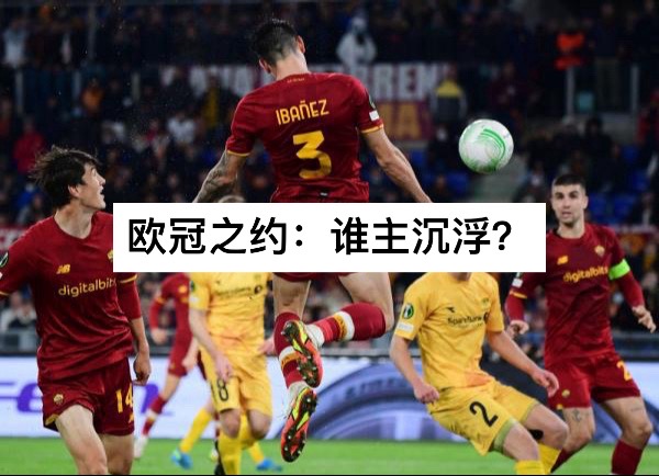 包含谁能够在比赛中取得胜利，实力强大的对手将如何应对？的词条