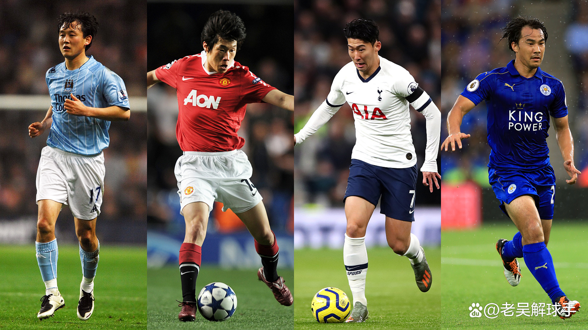 足球赛场悬念无限,球队实力逐步显露的简单介绍 足球赛场悬念无限,球队实力逐步显露的简单介绍