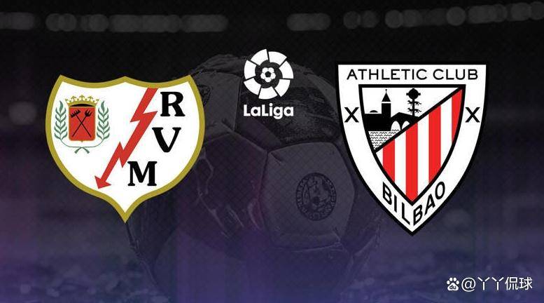 赫塔菲坐镇主场准备战胜毕尔巴鄂的简单介绍