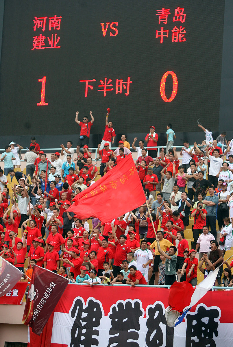 勇攀高峰!中国女足团队士气高昂的简单介绍 勇攀高峰!中国女足团队士气高昂的简单介绍