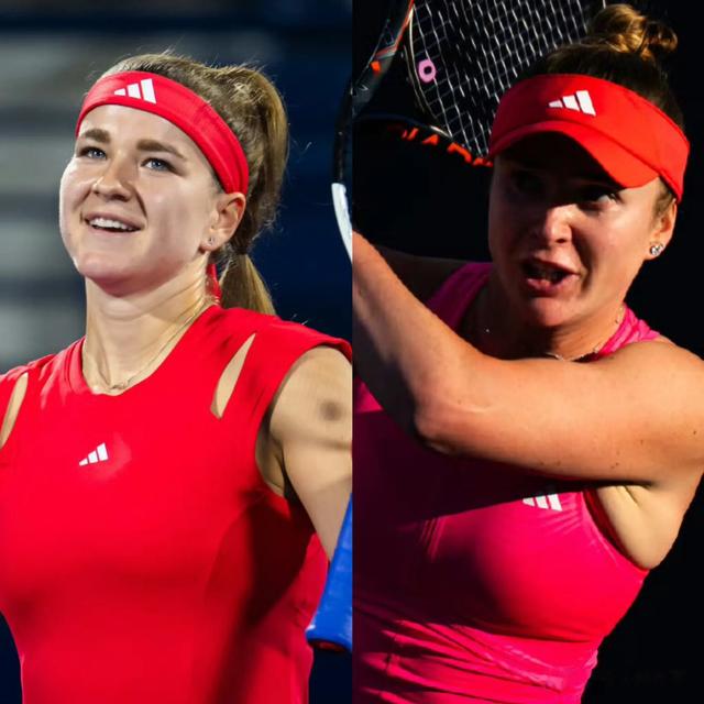 巴斯蒂亚球员维托因伤无法出场