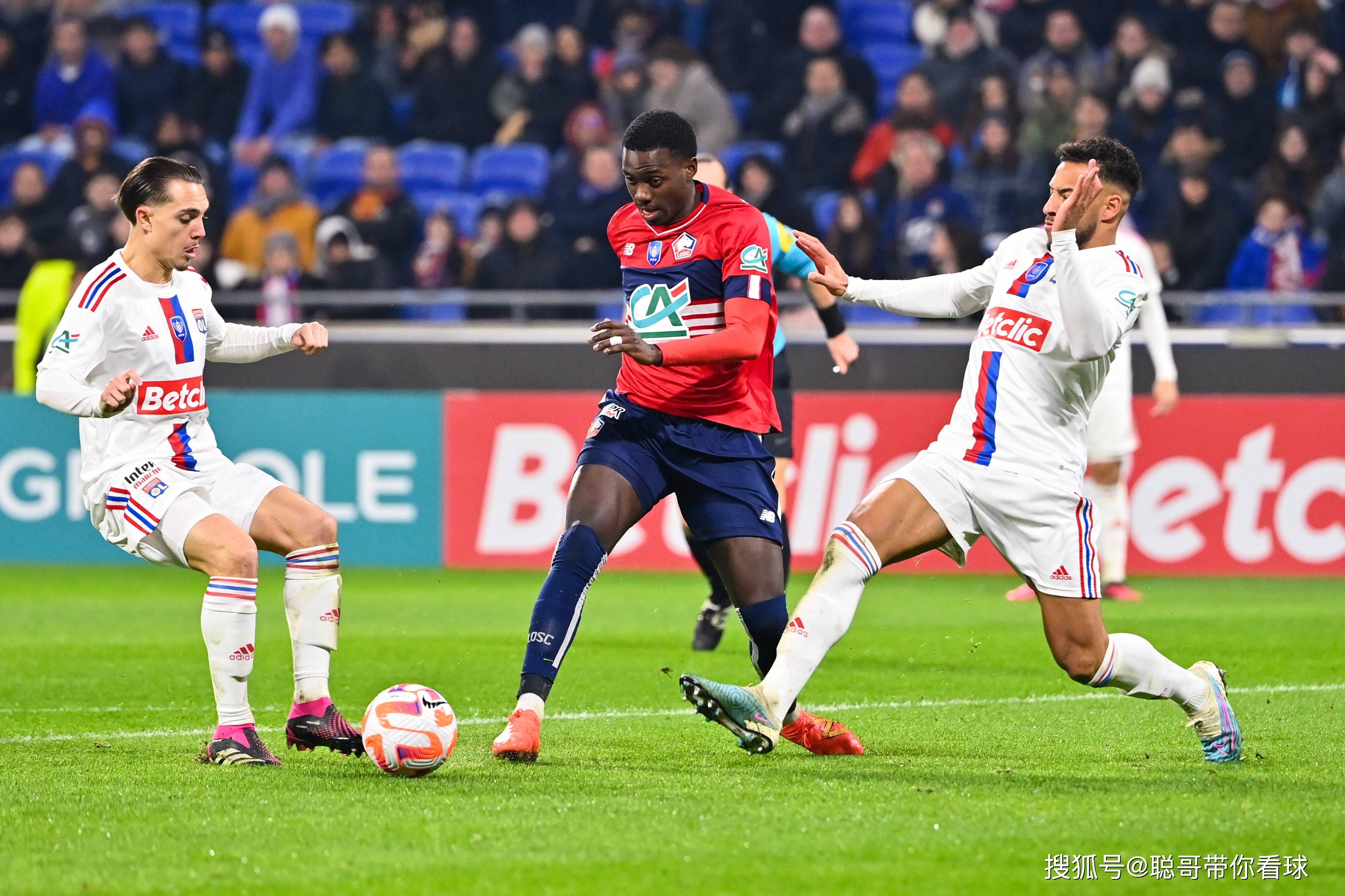 里昂迎来法甲比赛的重要对手