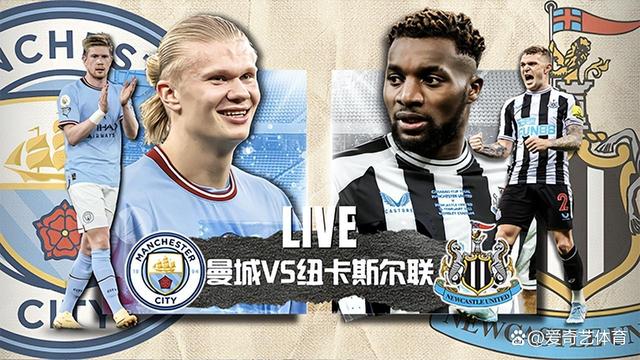 欧锦赛小组赛即将展开,豪门角逐冠军 欧锦赛小组赛即将展开,豪门角逐冠军