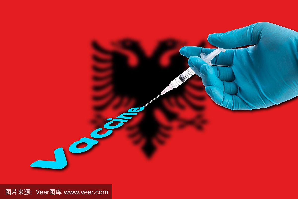 阿尔巴尼亚足球队蓝委表示对外谴责欧锦赛的简单介绍