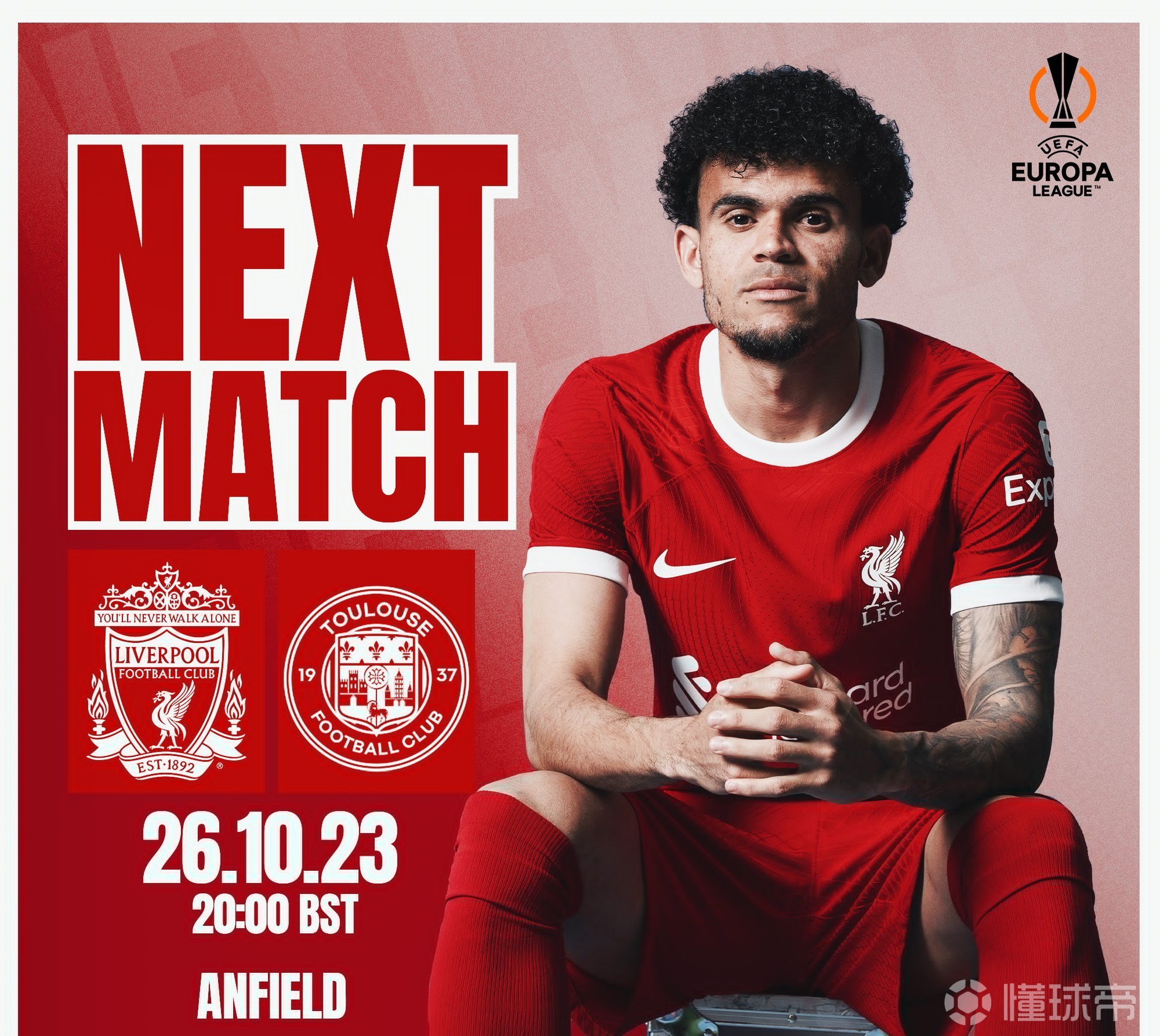 利物浦主帅赞誉球队士气高涨