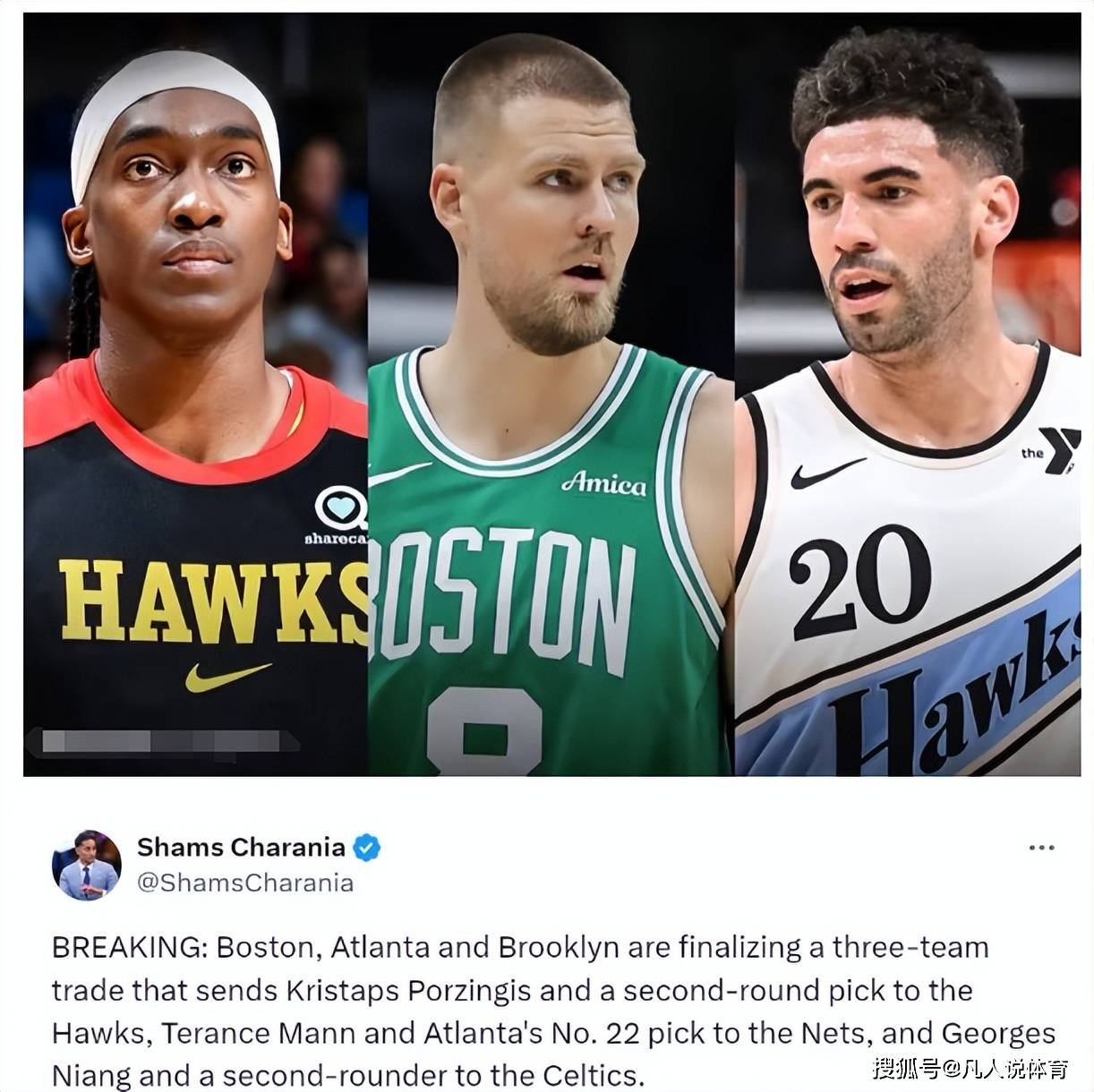 篮网队大将近期状态神勇，成为焦点的简单介绍