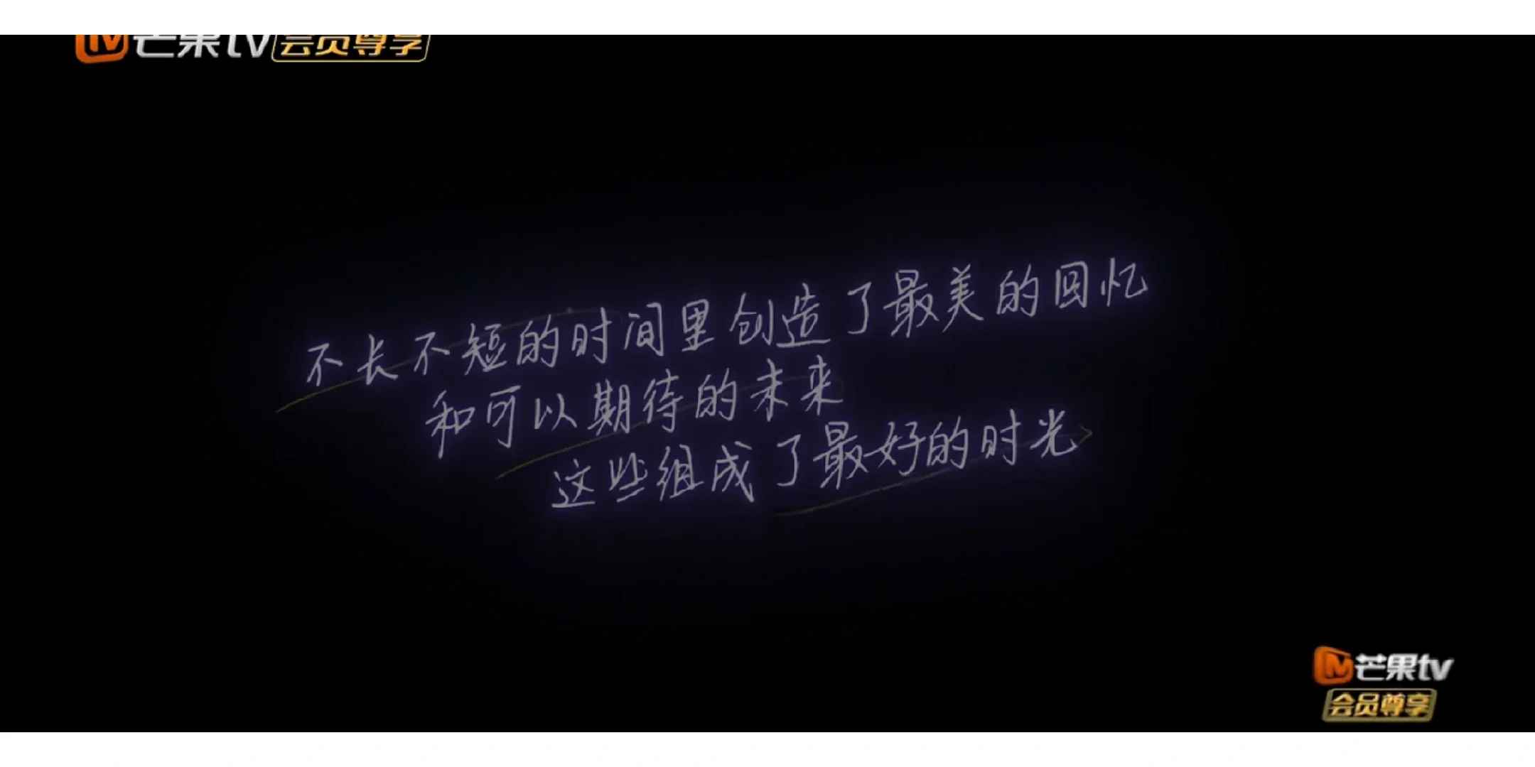 关于足球场上的竞技故事仍未完待续的信息