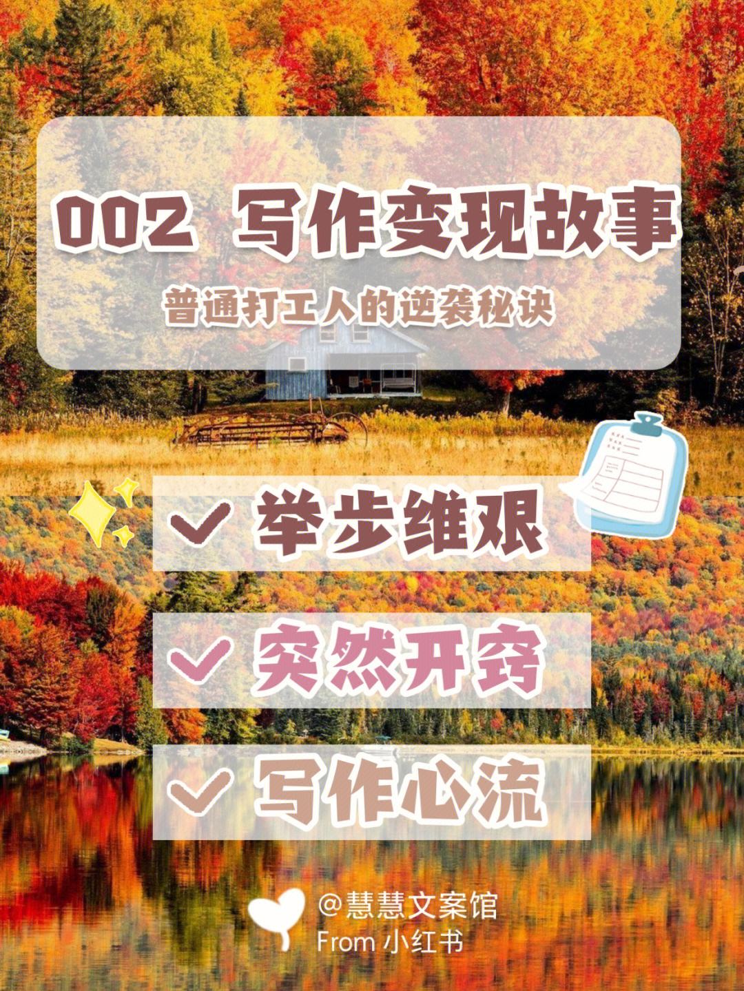 关于足球场上的竞技故事仍未完待续的信息