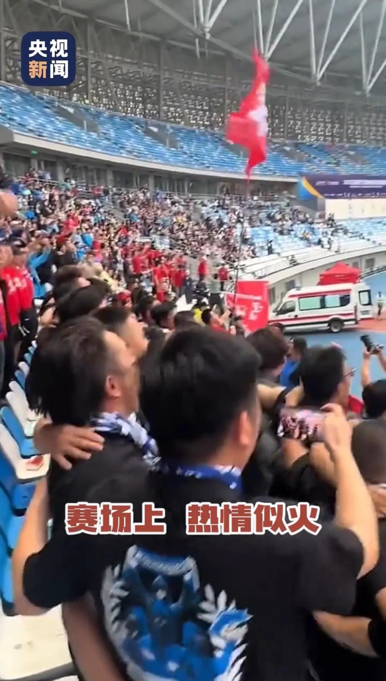 一场热门国际足球比赛掀起球迷热议的简单介绍 一场热门国际足球比赛掀起球迷热议的简单介绍