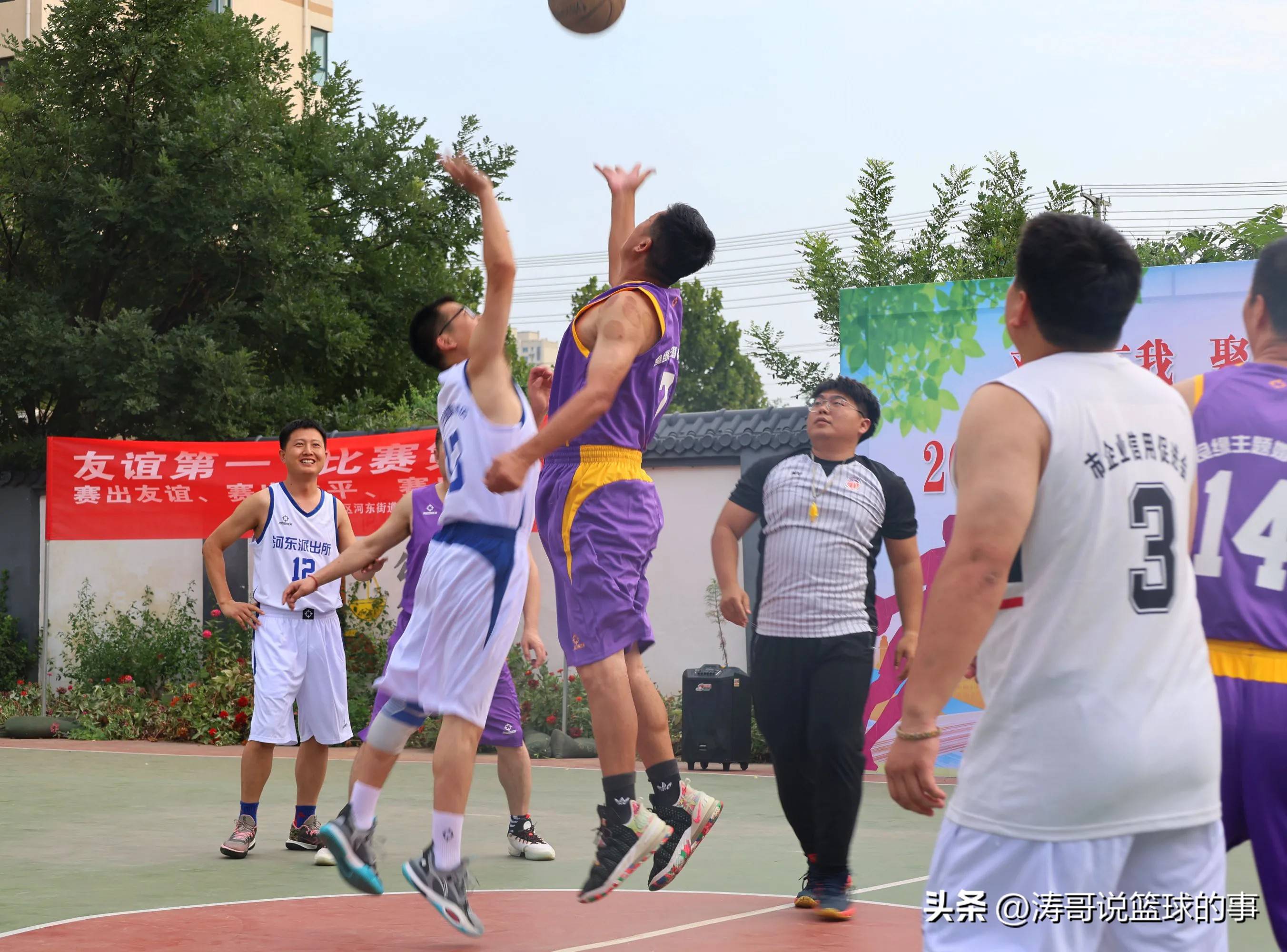 关于非洲篮球联赛中球员风采各异，比赛节奏饱满的信息