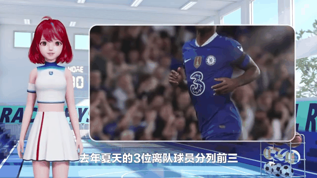 包含斯特林状态火热,曼城强势追击英超榜首的词条 包含斯特林状态火热,曼城强势追击英超榜首的词条