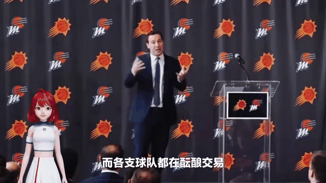 近期交易动态频繁，球队实力有所变动的简单介绍