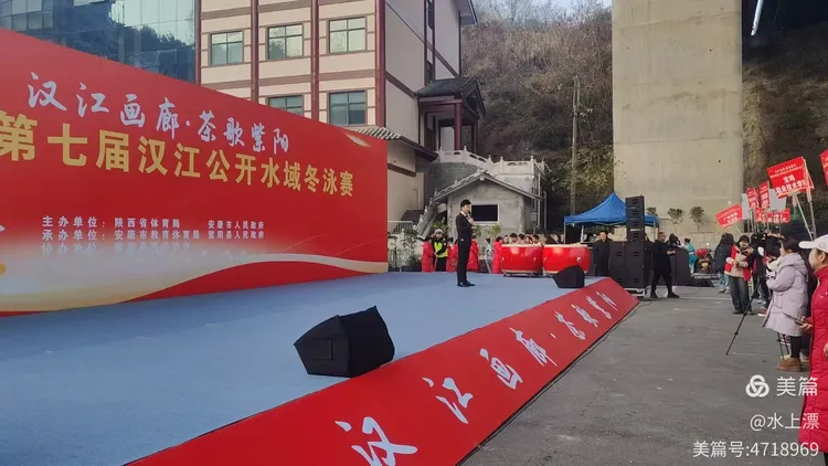 关于陕西汉江队在场上打出了出众的团队表现的信息