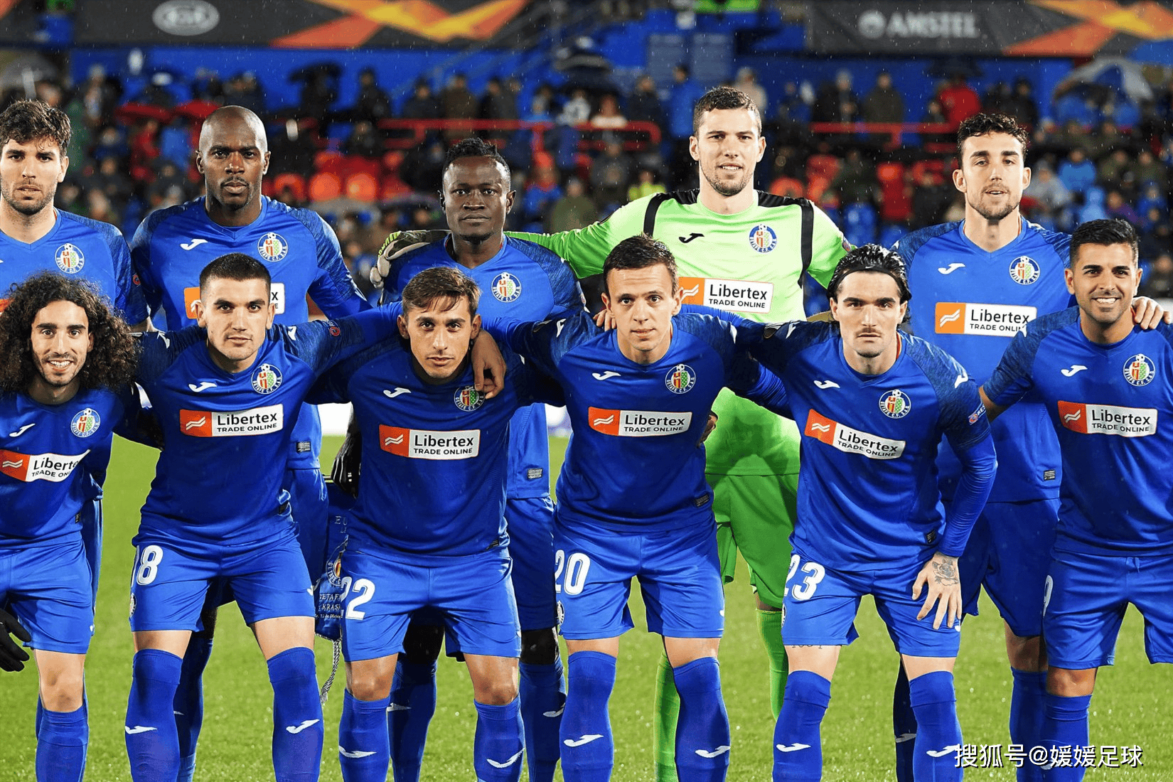 关于皇家社会客场不敌毕尔巴鄂,遗憾告负的信息 关于皇家社会客场不敌毕尔巴鄂,遗憾告负的信息