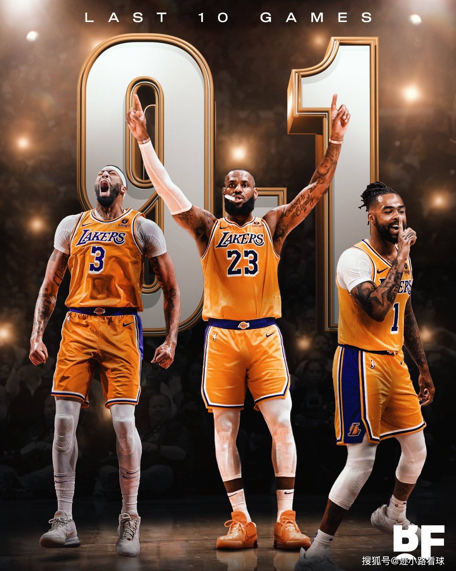 湖人大逆转热火,总决赛揭幕战夺胜的简单介绍 湖人大逆转热火,总决赛揭幕战夺胜的简单介绍