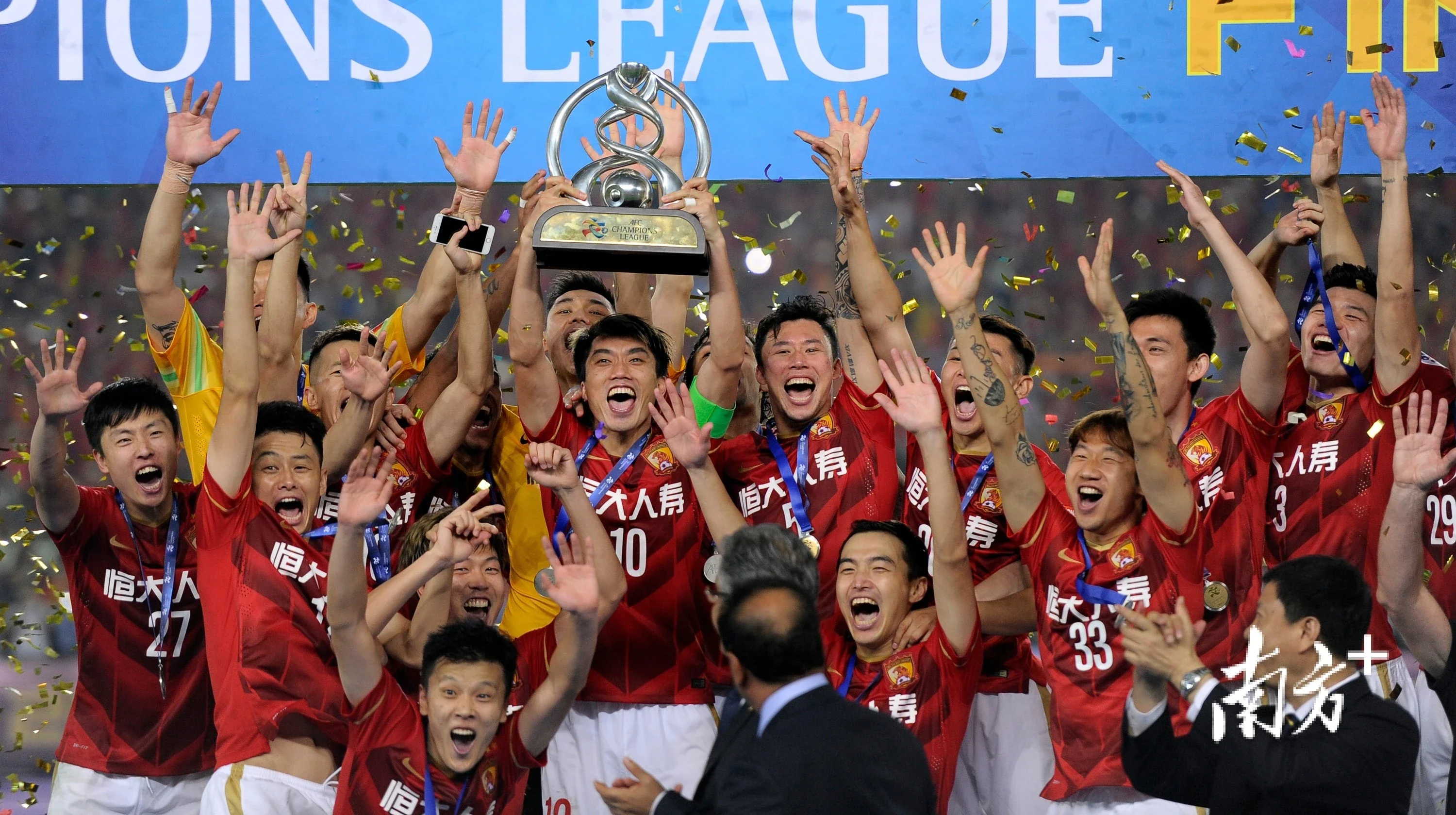 关于关键时刻迎来大胜！广州恒大:击败河南建业的信息