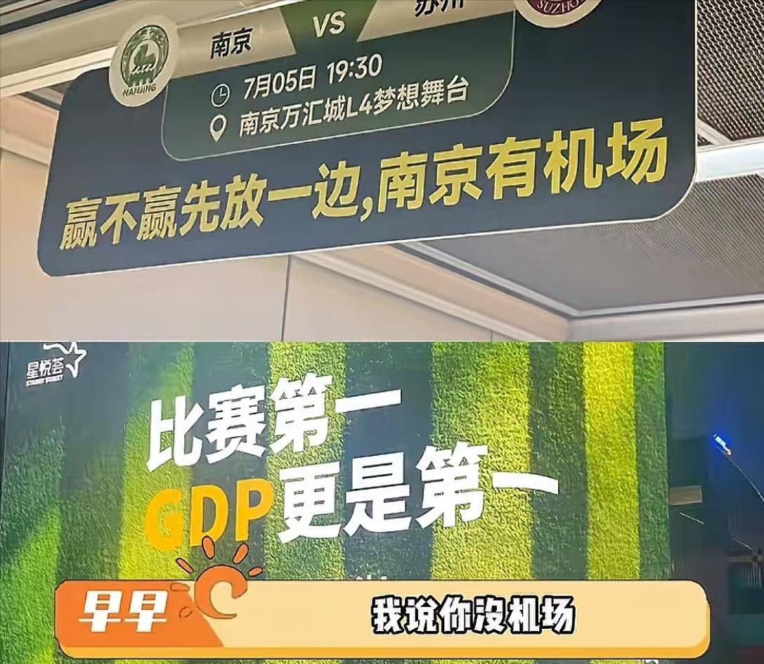 火药味十足!比赛中的激情对决的简单介绍 火药味十足!比赛中的激情对决的简单介绍