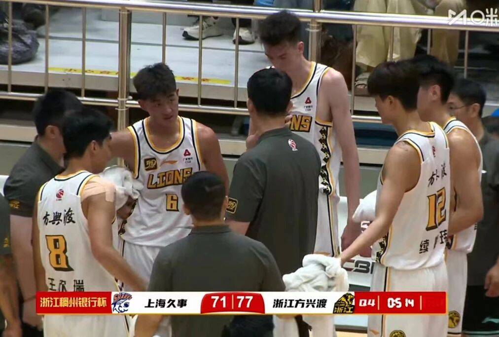 关于上海男篮战绩缩水,主场不再是利好的信息 关于上海男篮战绩缩水,主场不再是利好的信息