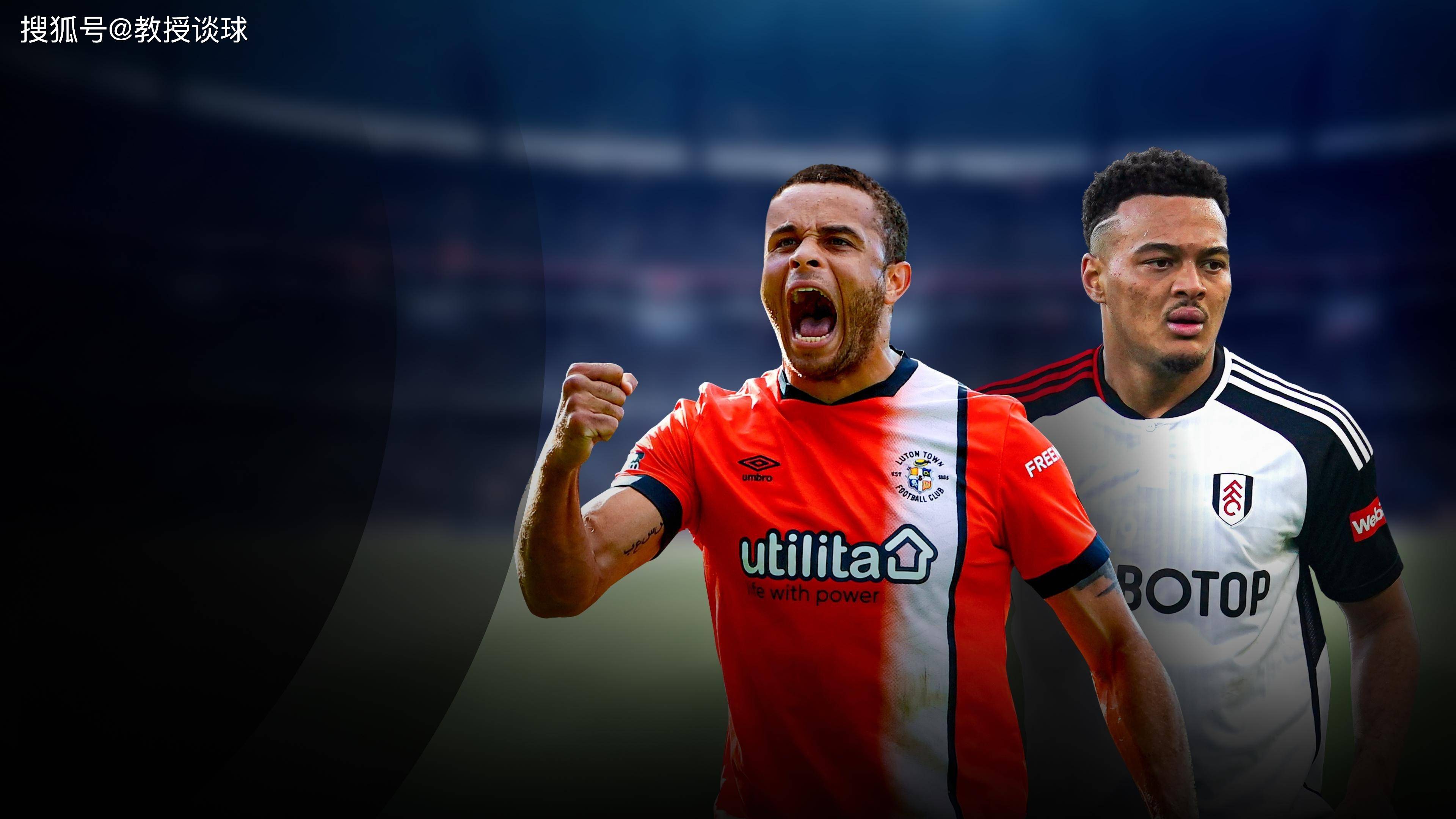 包含雷丁客场战平对手，英超晋级形势严峻的词条