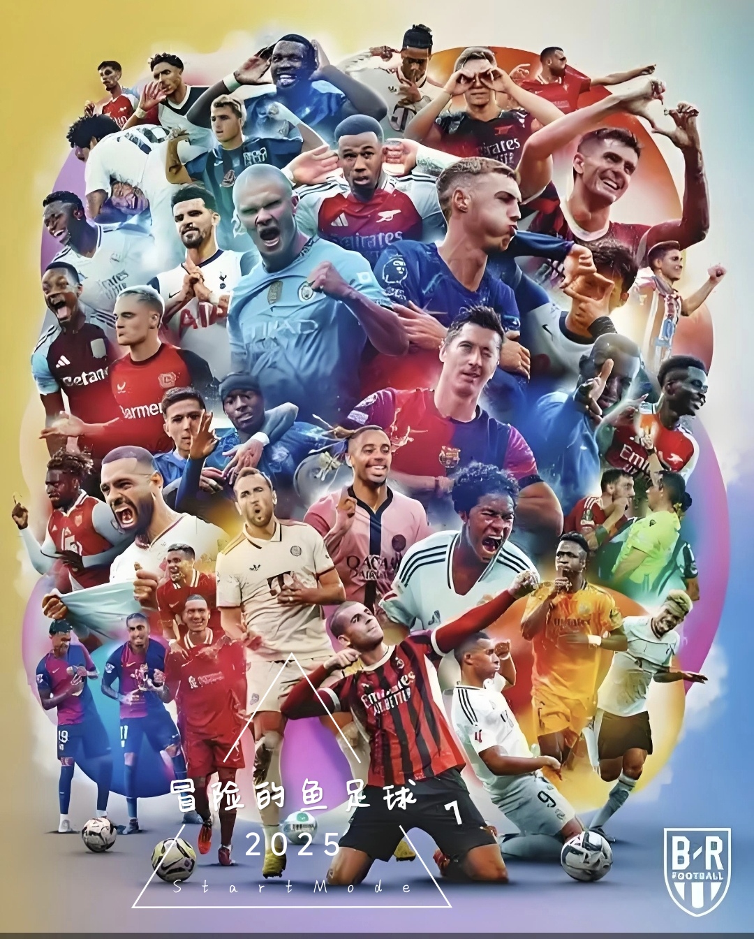 汉堡球队绝地反击，豪夺惊心动魄胜利