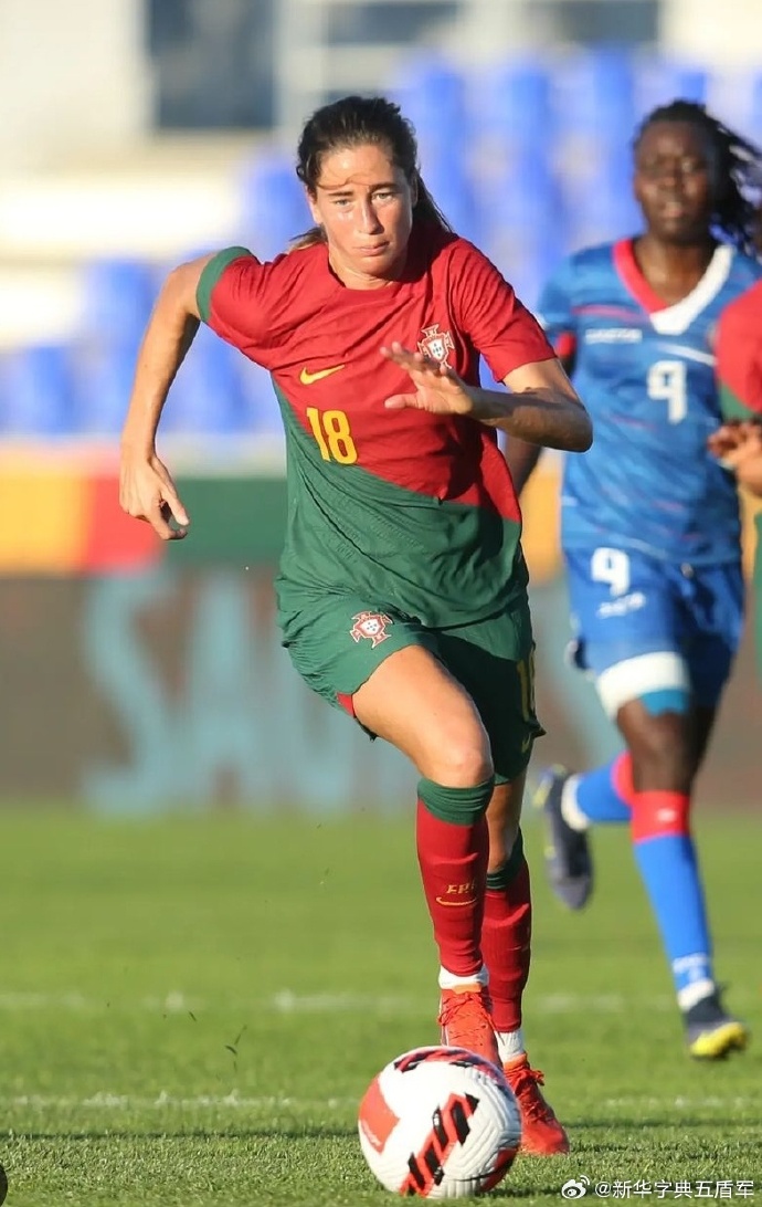 葡萄牙女足在国际比赛中喜获胜利