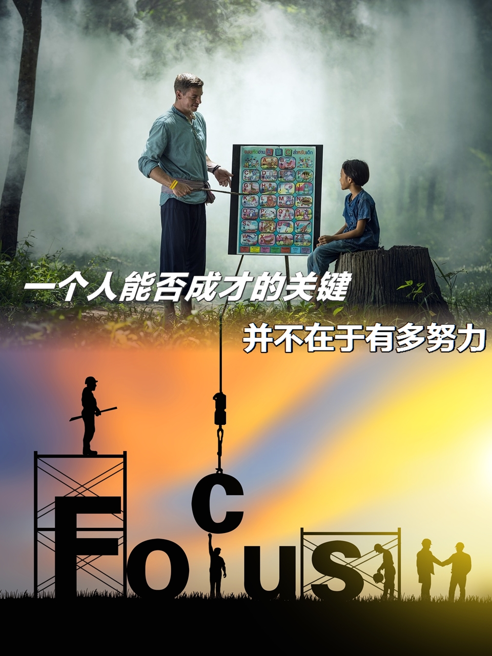 马拉加客场逼平对手,取得关键一分的简单介绍 马拉加客场逼平对手,取得关键一分的简单介绍