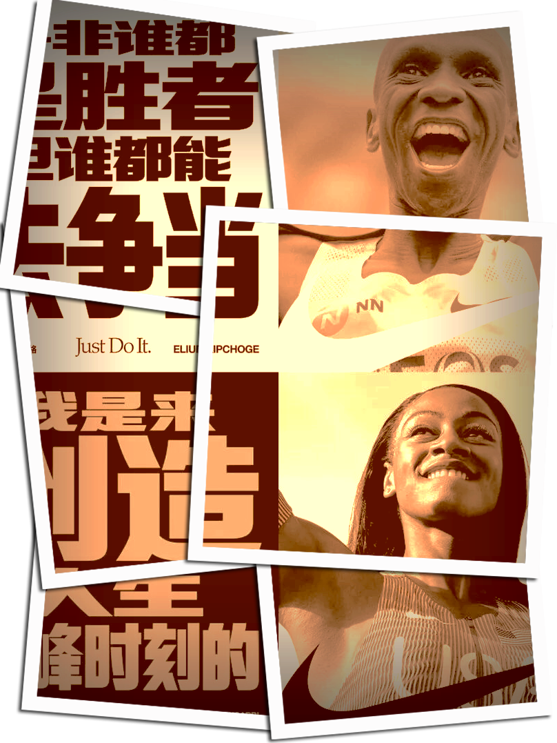 关于胜负不分强劲对手亦能一战到底的信息